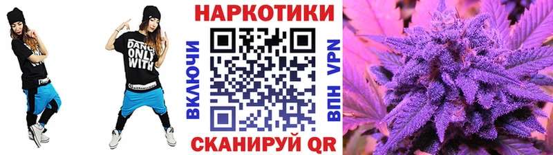 Купить наркотик аптеки Волхов МАРИХУАНА А ПВП КЕТАМИН COCAIN МЕФ