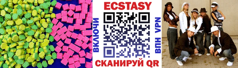 Ecstasy Philipp Plein Волхов