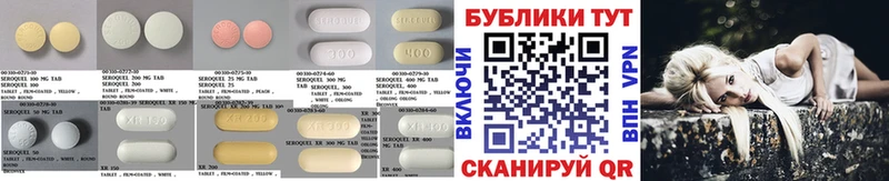 ссылка на мегу   Волхов  ЭКСТАЗИ VHQ  купить наркотик 