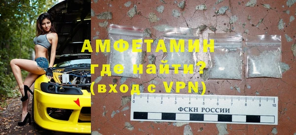 гашиш Арсеньев