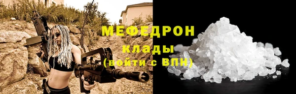 PSILOCYBIN Снежногорск