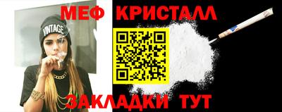 круглые Кумертау