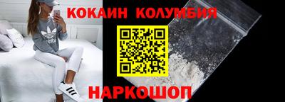скорость mdpv Кунгур