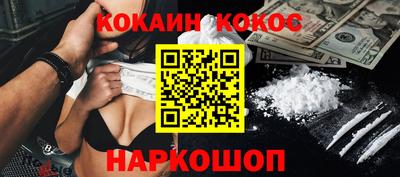 круглые Кумертау