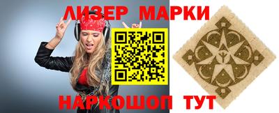 круглые Кумертау