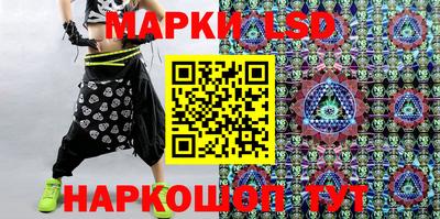 круглые Кумертау