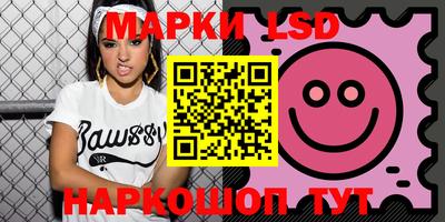 2c-b Кулебаки