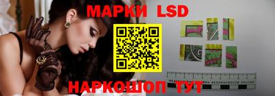 скорость mdpv Кунгур