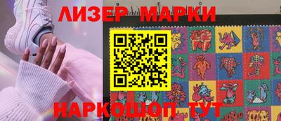2c-b Кулебаки