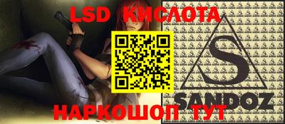 скорость mdpv Кунгур