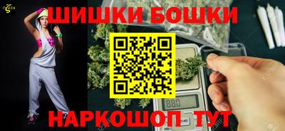 2c-b Кулебаки