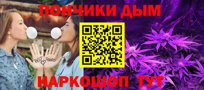 скорость mdpv Кунгур