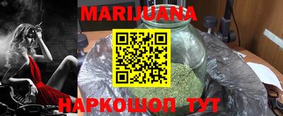 2c-b Кулебаки