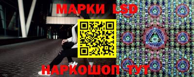 круглые Кумертау