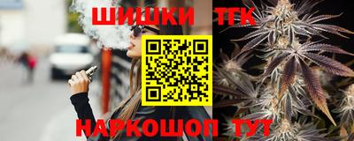 2c-b Кулебаки