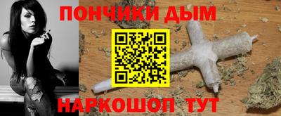 2c-b Кулебаки
