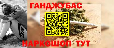 круглые Кумертау