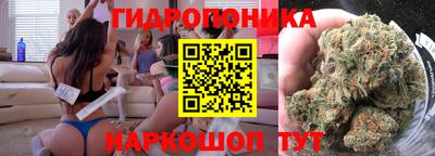 скорость mdpv Кунгур