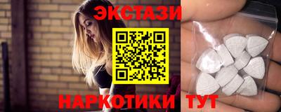 круглые Кумертау