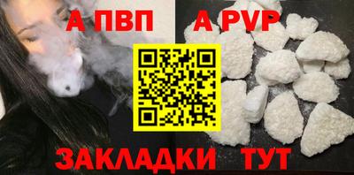 2c-b Кулебаки