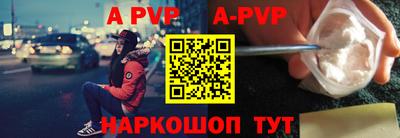 круглые Кумертау