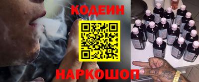 круглые Кумертау
