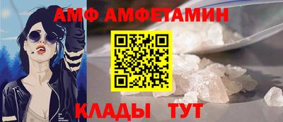 круглые Кумертау