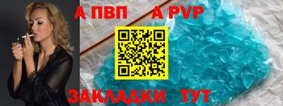 2c-b Кулебаки