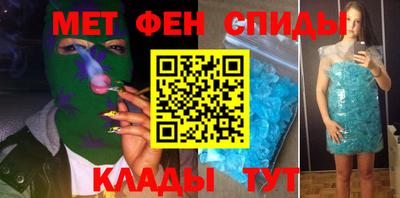 круглые Кумертау