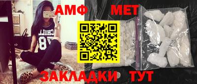 2c-b Кулебаки