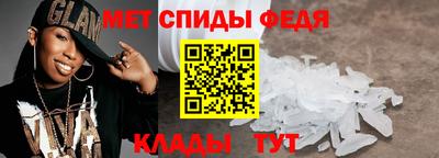 скорость mdpv Кунгур