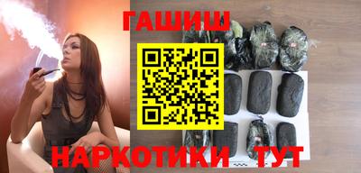 круглые Кумертау