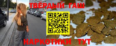 2c-b Кулебаки