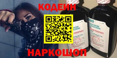 скорость mdpv Кунгур