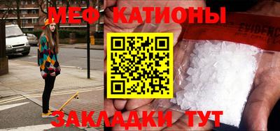 круглые Кумертау