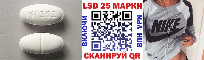 ЛСД экстази ecstasy  Волхов 
