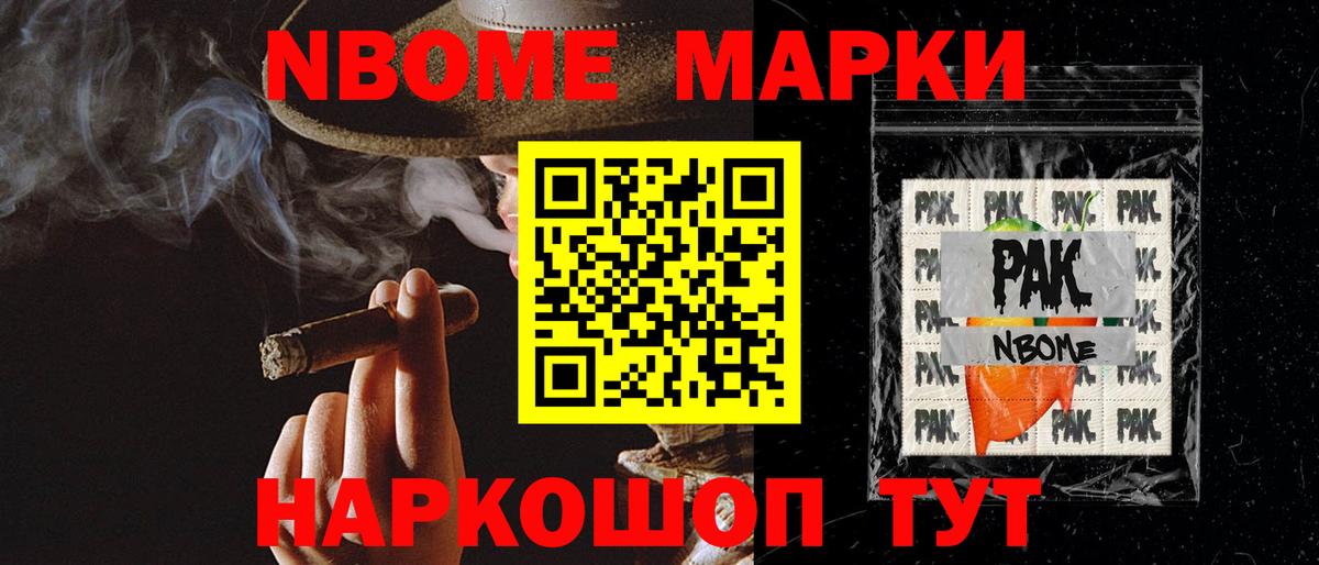 LSD-25 экстази кислота Волхов