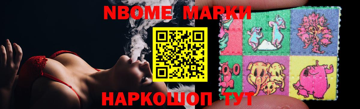 Волхов  ЛСД экстази ecstasy  LSD-25 экстази кислота  Вход с VPN 