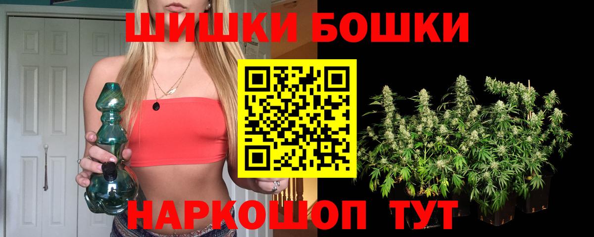Каннабис планчик  МАРИХУАНА индика  Волхов  Вход с VPN  Каннабис ГИДРОПОН  Каннабис тримм 